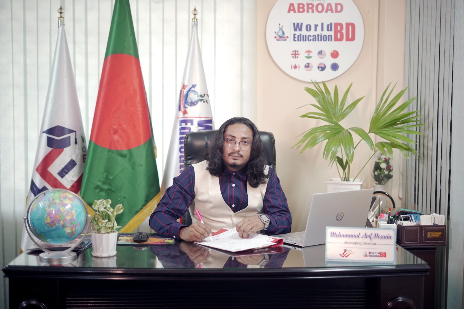 World Of IT Institute team member